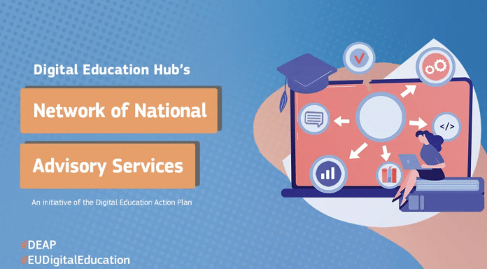 network digital education