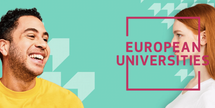 2022 erasmus universities call